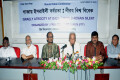 রবিবার প্রেসক্লাবে ফ্রি থিংকারস ফোরাম আয়োজিত গাজায় ইসরায়েলি বর্বরতা : নীরব বিশ্ব বিবেক শীর্ষক আলোচনা সভায় বক্তব্য রাখেন বিএনপির স্থায়ী কমিটির সদস্য আ স ম হান্নান শাহ-পিএনএস