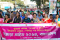 তৃতীয় লিঙ্গের স্বীকৃতি পাওয়ায় সোমবার রাজধানী হিজড়া প্রাইড-২০১৪ বাংলাদেশ উপলক্ষ্যে র‍্যালী করে। -পিএনএস 