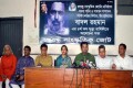 বুধবার শিল্পকলা একাডেমীতে বঙ্গবন্ধু সাংস্কৃতিক জোট আয়োজিত অনুষ্ঠানে প্রধান অতিথির বক্তব্য রাখছেন আওয়ামী লীগের যুগ্ম সম্পাদক মাহাবুবুর রহমান হানিফ-পিএনএস