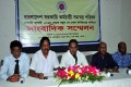 বুধবার জাতীয় প্রেসক্লাবে আগামী জুলাই ২০১৪ থেকে নতুন পে-স্কেল কার্যকরের দাবিতে সংবাদ সম্মেলন করে বাংলাদেশ সরকারী কর্মচারী সমম্বয় পরিষদ-পিএনএস