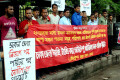 শুক্রবার জাতীয় প্রেসক্লাবের সামনে অট্রোরিক্সা চালক শ্রমিক ইউনিয়নের মানববন্ধন-পিএনএস