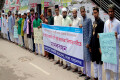 শুক্রবার জাতীয় প্রেসক্লাবের সামনে ইসলামী ছাত্রসেনার মানববন্ধন-পিএনএস