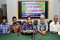সোমবার ঢাকা রিপোটার্স ইউনিটিতে সমকালীন রাজনৈতি পরিস্থিতি নিয়ে সংবাদ সম্মেলন করে প্রগতিশীল গণতান্ত্রিক দল পিডিপি-পিএনএস