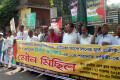 প্যালেস্টাইনের অবিসংবাদিত নেতা প্রয়াত প্রেসিডেন্ট ইয়াসির আরাফাত-এর ১০ম শাহাদাৎ বার্ষিকী উপলক্ষ্যে মঙ্গলবার জাতীয় প্রেসক্লাবের সামনে মানববন্ধন ও মৌন মিছিল করে প্যালেস্টাইন প্রত্যাগত মুক্তিযোদ্ধা সংসদ। পিএনএস 