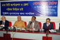 বৃহস্পতিবার জাতীয় প্রেসক্লাবে সুজন-সুশাসনের জন্য নাগরিক আয়োজিত গোল টেবিল বৈঠকে উপস্থিত অতিথি বৃন্দ-পিএনএস 