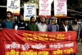 বৃহস্পতিবার জাতীয় প্রেসক্লাবের সামনে গ্যাস-বিদ্দুতের দাম বৃদ্ধির প্রতিবাদে বিক্ষোভ সমাবেশ করে জাতীয় মুক্তি কাউন্সিল সহ কয়েকটি সংগঠন-পিএনএস