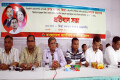 সোমবার জাতীয় প্রেসক্লাবে জাতীয়তাবাদী ছাত্রদলের প্রতিবাদ সমাবেশে প্রধান অতিধির বক্তব্য রাখছেন বিএনপির ভারপ্রাপ্ত মহাসচিব মির্জা ফকরুল ইসলাম আলমগীর-পিএনএস
