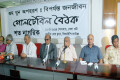 সোমবার জাতীয় প্রেসক্লাবে গুম-খুন অপহরণ-বিপর্যস্ত জনজীবন শীর্ষক শতনাগরীকের গোলটেবিল বৈঠকে বক্তারা-পিএনএস
