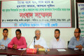 ধুমপান নিরুৎসাহিত করার জন্য সোমবার জাতীয় প্রেসক্লাবের কনফারেন্স লাউঞ্জে তামাক বিরোধী জোটের সংবাদ সম্মেলন-পিএনএস