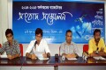 বৃহস্পতিবার জাতীয় প্রেসক্লাবে ২০১৪-১৫ অর্থবছরের বাজেটোত্তর সংবাদ সম্মেলন করে ক্যাম্পেইন ফর ক্লিন এয়ার-পিএনএস