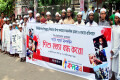 শনিবার জাতীয় প্রেসক্লাব সামনে ফিলিস্তিনে বর্বোরচিত ইসরাইলি হামলার প্রতিবাদে কলরব’এর বিক্ষোভ মিছিল-পিএনএস