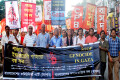 ফিলিস্তিনে ইসরায়িল বাহিনির গণ হত্যা বন্দের দাবিতে শনিবার রাজধানীতে বিক্ষোভ মিছিল করে সিপিবি ও বাসদ-পিএনএস