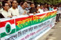 বাংলাদেশের টিভি চ্যানেল ভারতে অবাধ সম্প্রচারের দাবিতে মঙ্গলবার জাতীয় প্রেসক্লাবের সামনে মানববন্ধন করে বাংলাদেশ নিউ জেনারেশন পার্টি (পিএনজিপি)-পিএনএস