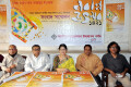 পহেলা অগ্রহায়ণ নবান্ন উৎসব-১৪২১ উপলক্ষ্যে বুধবার জাতীয় প্রেসক্লাবে সংবাদ সম্মেলন করে জাতীয় নাবান্নোৎসব উদযাপন পর্ষদ। পিএনএস  