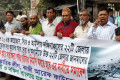 বিভিন্ন দাবিতে বুধবার জাতীয় প্রেসক্লাবের সামনে মানববন্ধন করে জাতীয় গণতান্ত্রিক লীগসহ কয়েকটি সংগঠন। পিএনএস 