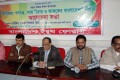 শুক্রবার জাতীয় প্রেসক্লাবে জাতীয় ইয়ূথ ফোরাম আয়োজিত আলোচনা সভায় প্রধান অতিথির বক্তব্য রাখেন বিএনপির স্থায়ী কমিটির সদস্য ব্যরিস্টার রফিকুল ইসলাম মিয়া-পিএনএস