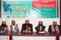 বাংলাদেশ খেলাফাত মজলিশএর ২৫তম প্রতিষ্ঠা বার্ষিকি উপলক্ষে জাতীয় প্রেসক্লাবে শুক্রবার বাংলাদেশ খেলাফাত মজলিশ সম্মেলন করে-পিএনএস