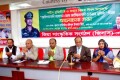 জাসাস আয়োজিত আলোচনা সভায় শুক্রবার প্রধান অতিথি হিশেবে উপস্থিত ছিলেন বিএনপির স্থায়ী কমিটির সদস্য ব্যারিস্টার রফিকুল ইসলাম মিয়া-পিএনএস