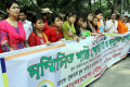 বুদ্ধ পূর্নিমা উপলক্ষ্যে বাংলাদেশ বৌদ্ধ সাংস্কৃতিক পরিষদ মঙ্গলবার জাতীয় প্রেসক্লাবের সামনে এক শান্তি শোভা যাত্রা র্যালি বের করে-পিএনএস