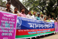 নারায়নগঞ্জে হত্যাকান্ডের বিচার দাবীতে মঙ্গলবার বাংলাদেশ মানবধিকার কমিশন জাতীয় প্রেসক্লাবের সামনে মানববন্ধন করে-পিএনএস