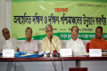 মঙ্গলবার জাতীয় প্রেসক্লাবের ভিআইপি লাউঞ্জে বৃহত্তর খুলনা উন্নয়ন সংগ্রাম সমন্বয় কমিটি ঢাকা মহানগরীর উদ্যোগে এক আলোচনা সভা অনুষ্ঠিত হয়-পিএনএস