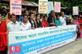 ২০ রমজানের মধ্যে বেতন ভাতার দাবিতে রোববার জাতীয় প্রেসক্লাবের সামনে মানববন্ধন করে জাতীয় গার্মেন্টস শ্রমিক ফেডারেশন-পিএনএস