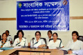 বুধবার ঢাকা রিপোর্টার্স ইউনিটিতে গার্লস গাইডস এসোসিয়েশনের সংবাদ সম্মেলন অনুষ্ঠিত হয়-পিএনএস