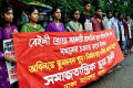 বুধবার জাতীয় প্রেসক্লাবের সামনে জাতীয় ছাত্র ফ্রন্টের মানববন্ধন-পিএনএস