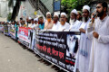 আল্লামা শাইখ নুরুল ইসলাম ফরুকীর হত্যাকারীদের ফাঁসির দাবিতে শনিবার জাতীয় প্রেসক্লাবের সামনে মানববন্ধন করে আহলে সুন্নাত ওয়াল জামা’আত সমন্বয় কমিটি।- পিএনএস