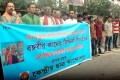 বঙ্গবীর কাদের সিদ্দিকির বিরুদ্ধে গ্রেপ্তারী পরোয়ানার প্রতিবাদে জাতীয় প্রেসক্লাবের সামনে মানববন্ধন করে কেন্দ্রিয় ছাত্র আন্দলন-পিএনএস