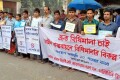 বৃহস্পতিবার জাতীয় প্রেসক্লাবের সামনে বাংলাদেশ তামাক বিরধি জোট বিভিন্ন দাবিতে মানববন্ধন করে-পিএনএস