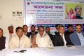 শনিবার ঢাকা রিপর্টারস ইউনিটিতে বাংলাদেশ আউয়ামী-স্বাধীনতা লীগ আয়োজিত আলোচনা সভায় উপস্থিত অতিথি বৃন্দ-পিএনএস