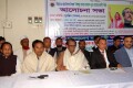 শনিবার ঢাকা রিপর্টারস ইউনিটিতে বাংলাদেশ আউয়ামী-স্বাধীনতা লীগ আয়োজিত আলোচনা সভায় উপস্থিত অতিথি বৃন্দ-পিএনএস