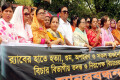 গুম,খুন,অপহরনের বিরুদ্ধে বুধবার জাতীয় প্রেসক্লাবের সামনে জাতীয়তাবাদী মহিলা দলের মানব বন্ধন-পিএনএস