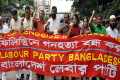ফিলিস্তিনে ইসরাইলের গণহত্যার প্রতিবাদে সোমবার জাতীয় প্রেসক্লাবের সামনে লেবার পার্টি আয়োজিত বিক্ষোভ মিছিল-পিএনএস
