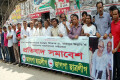 ঢাকা বিশ্ববিদ্যালয়ের শ্রদ্ধেয় শিক্ষক ড. মাহবুব উল্লাহকে অবমাননার প্রতিবাদে রবিবার জাতীয় প্রেসক্লাবের সামনে প্রতিবাদ সমাবেশ করে জাগপা ছাত্রলীগ।- পিএনএস
