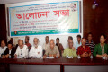রবিবার জাতীয় প্রেসক্লাবে বিএনপির ৩৬তম প্রতিষ্ঠা বার্ষিকী উপলক্ষ্যে আলোচনা সভায় উপস্থিত অতিথিবৃন্দ।- পিএনএস