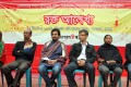 রবিবার গণজাগরণ মঞ্চ আয়োজিত শহীদদের সৃতিচারণমূলক অনুষ্ঠানে উপস্থিত অতিথি বৃন্দ-পিএনএস