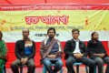 রবিবার গণজাগরণ মঞ্চ আয়োজিত শহীদদের সৃতিচারণমূলক অনুষ্ঠানে উপস্থিত অতিথি বৃন্দ-পিএনএস