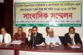 রোববার জাতীয় প্রেসক্লাবে বাংলাদেশ ট্যাক্স ল’ইয়ার এসাসিয়েশন ও ঢাকা ট্যাকসেস্ বার এসোসিয়েশন যৌথ উদ্দ্যোগে বাজেট উত্তর অর্থ আইন ২০১৪-১৫ এর উপর সংবাদ সম্মেলন করে-পিএনএস