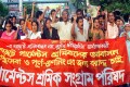 বাজেটে গার্মেন্টস শ্রমিকদের আবাসনের ব্যবস্থা সহ বিভিন্ন দাবিতে রোববার জাতীয় প্রেসক্লাবের সামনে থেকে বিক্ষোব মিছিল করে গার্মেন্টস শ্রমিক সংগ্রাম পরিষদ-পিএনএস
