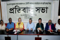 সোমবার জাতীয় প্রেসক্লাবে শত নাগরিক জাতীয় কমিটি আয়োজিত প্রতিবাদ সভায় উপস্থিত অতিথিবৃন্দ। -পিএনএস