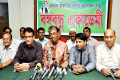 সোমবার ঢাকা রিপোর্টার্স ইউনিটিতে বঙ্গবন্ধু একাডেমী আয়োজিত চলমান রাজনীতি বিষয়ে আলোচনা সভায় উপস্থিত অতিথিবৃন্দ।- পিএনএস