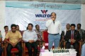 শনিবার ফটো জার্নালিস্ট ক্রীড়া উৎসব-২০১৪ এর শুভ উদ্বোধন করেন ডিএমপি কমিশনার বেনজীর আহমেদ। পিএনএস 
