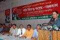 শনিবার জাতীয় প্রেসক্লাবে সম্মিলিত পেশাজিবী পরিষদ আয়োজিত আলোচনা সভায় বক্তব্য রাখেন মির্জা ফখরুল ইসলাম আলমগীর। পিএনএস 