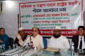 শনিবার ঢাকা রিপোর্টারস ইউনিটিতে গণতান্ত্রিক ইসলামী ঐক্যজোট আয়োজিত আলোচনা সভায় বক্তব্য রাখেন খাদ্যমন্ত্রী কামরুল ইসলাম। পিএনএস 