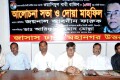 শনিবার জাতীয় প্রেসক্লাবে জাসাস ঢাকামহানগরী উত্তর আয়োজিত ওয়াসিমুল বারী রাজিবের ১০ম মৃত্যু বার্ষিকী উপলক্ষ্যে আলোচনা সভা ও দোয়া মাহফিলে বক্তব্য রাখেন জয়নাল আবেদীন ফারুক। পিএনএস 