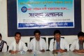 শনিবার ঢাকা রিপোর্টারস ইউনিটিতে ১০ দফা দাবিতে সংবাদ সম্মেলন করে বিএসটিপিএসএ কেন্দ্রীয় সংসদ। পিএনএস 