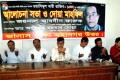 শনিবার জাতীয় প্রেসক্লাবে জাসাস ঢাকামহানগরী উত্তর আয়োজিত ওয়াসিমুল বারী রাজিবের ১০ম মৃত্যু বার্ষিকী উপলক্ষ্যে আলোচনা সভা ও দোয়া মাহফিলে বক্তব্য রাখেন জয়নাল আবেদীন ফারুক। পিএনএস 