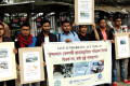 সুন্দরবন রক্ষায় সুষ্ঠ ব্যাবস্থাপনার দাবিতে সোমবার জাতীয় প্রেসক্লাবের সামনে মানববন্ধন করে সিরাক বাংলাদেশ-পিএনএস